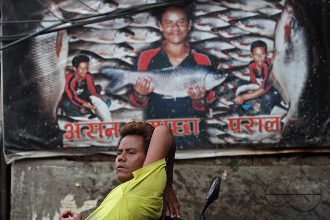 Nepal