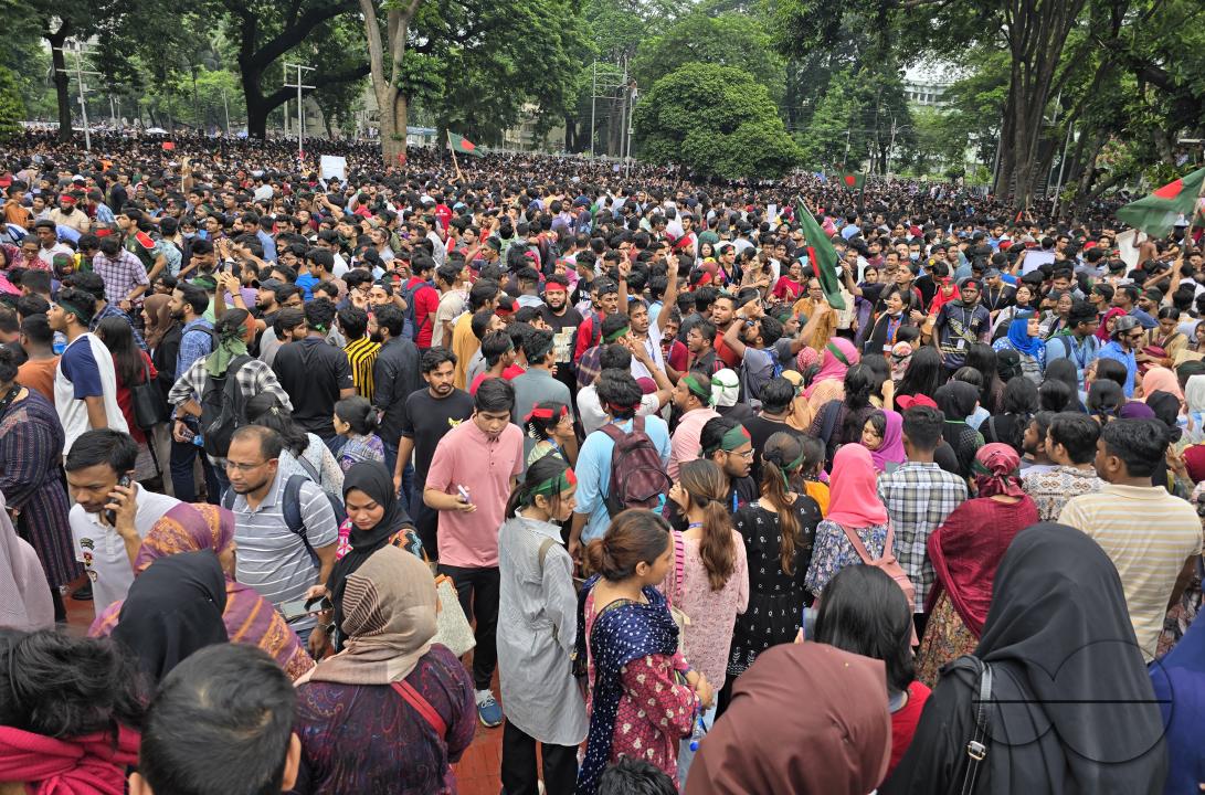 Dhaka, Bangladesh