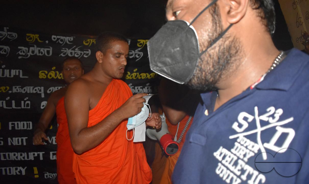 MWC047069