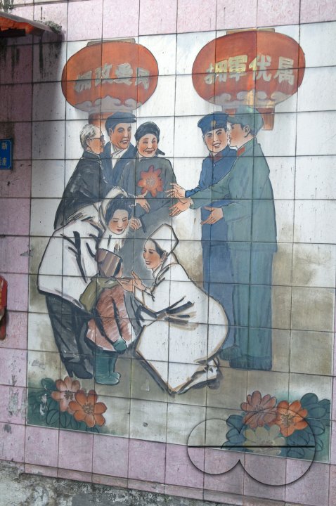CHINA Murals in the old quarter in Guangzhou, Guangdong province..