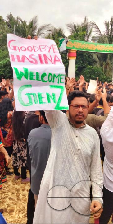 Dhaka, Bangladesh