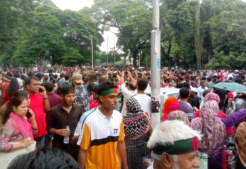 Dhaka, Bangladesh