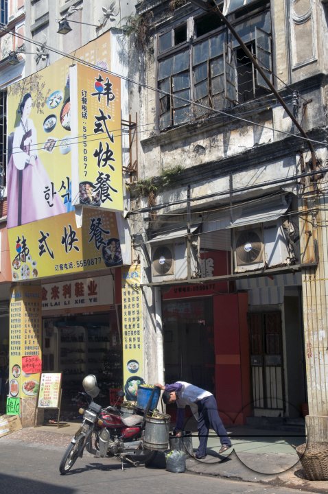 CHINA Views of the old quarter in Guangzhou, Guangdong province, with traditional Cantonese architecture.