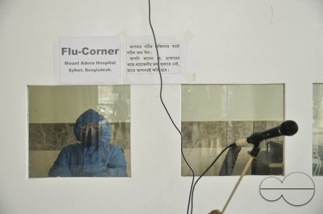 Capture the Coronavirus (COVID-19)