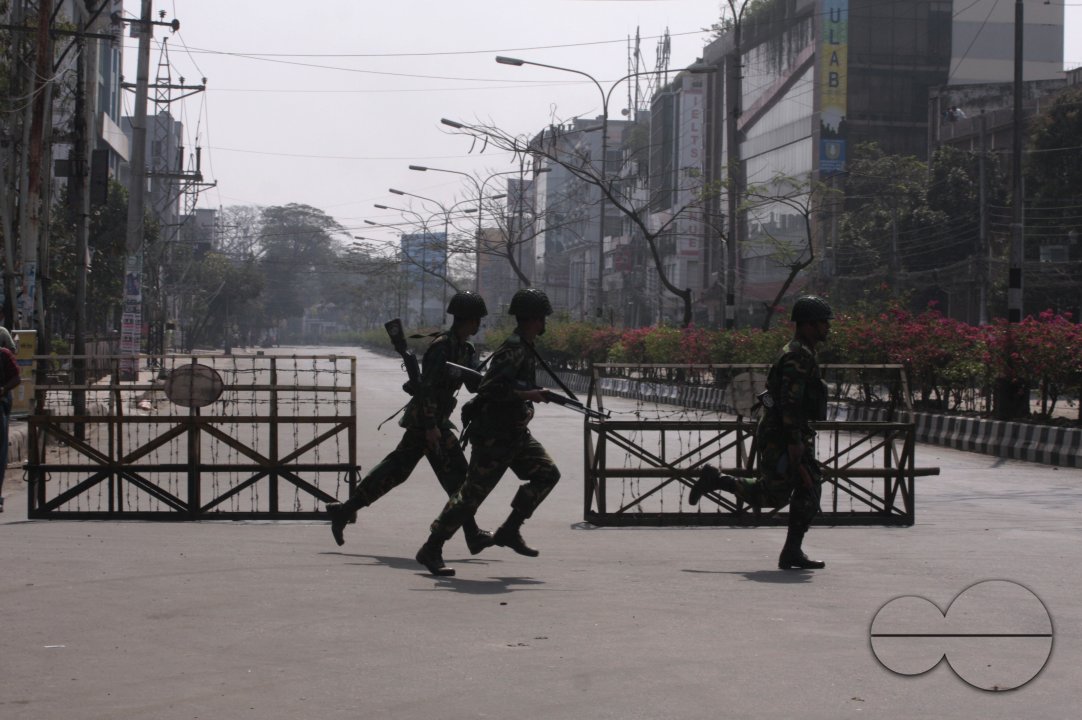 Army took over the BDR headquarter.