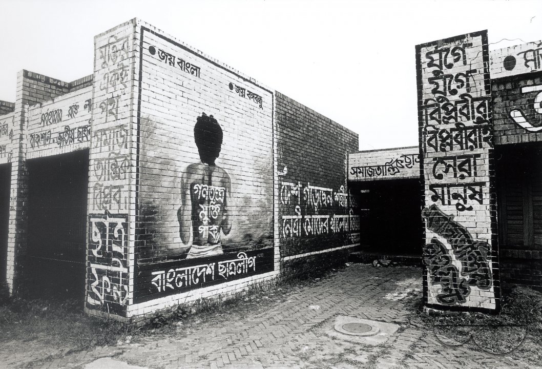 MWC008279