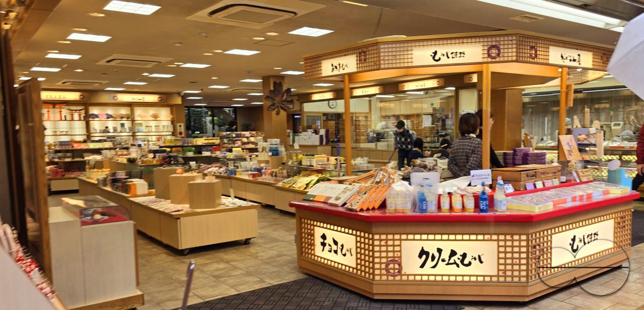 A local shop in Hatsukaichi, Hiroshima city, on Miyajima's Omotesando shopping street is filled with attractive traditional crafts