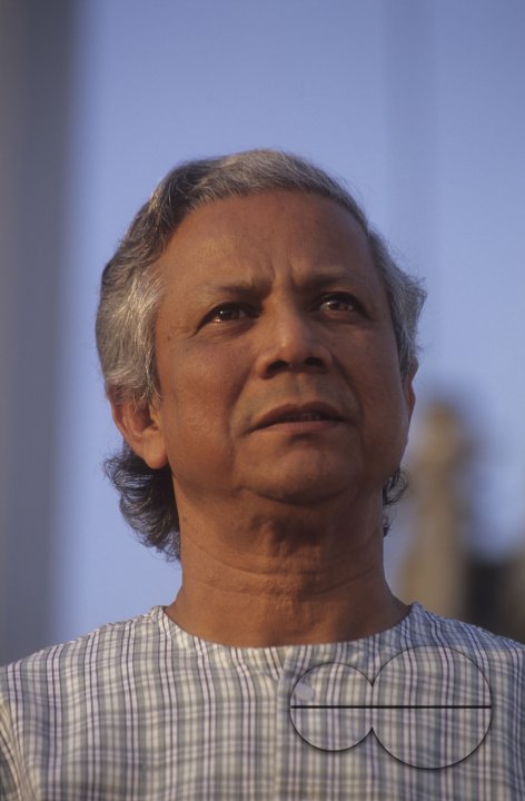 Portrait of Professor Muhammad Yunus