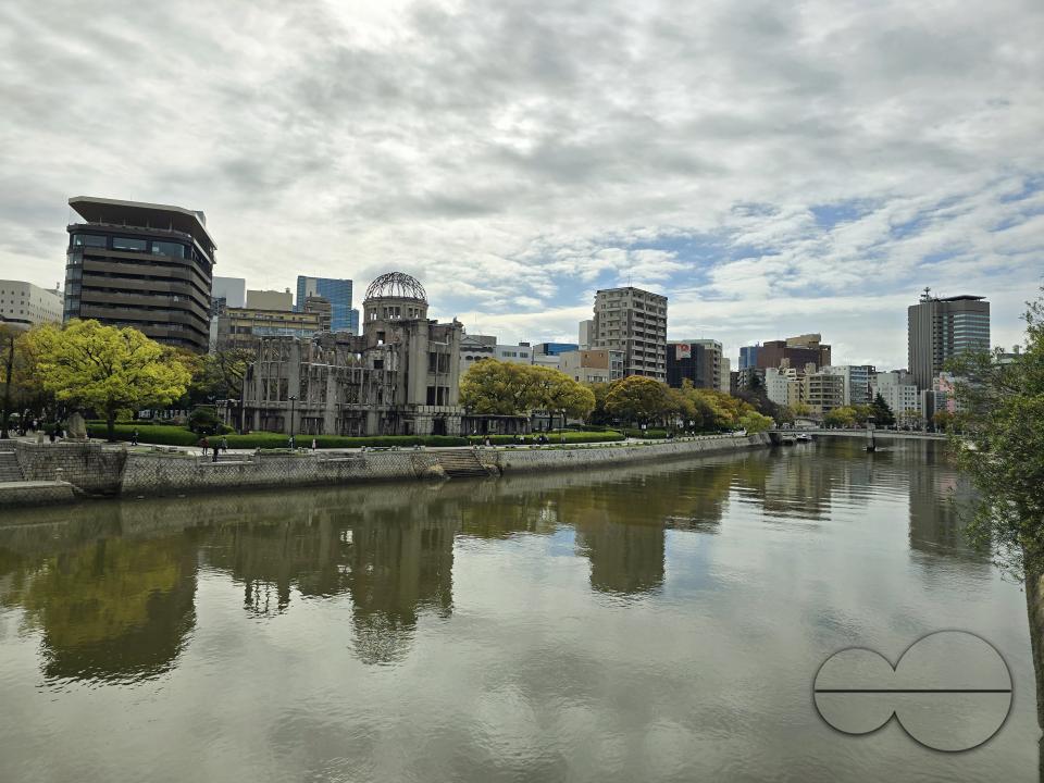 The Hiroshima Peace Memorial, originally the Hiroshima Prefectural Industrial Promotion Hall, and now commonly called the Genbaku Dome, Atomic Bomb Dome or A-Bomb Dome, is part of the Peace Memorial Park in Hiroshima, and was designated a UNESCO World He