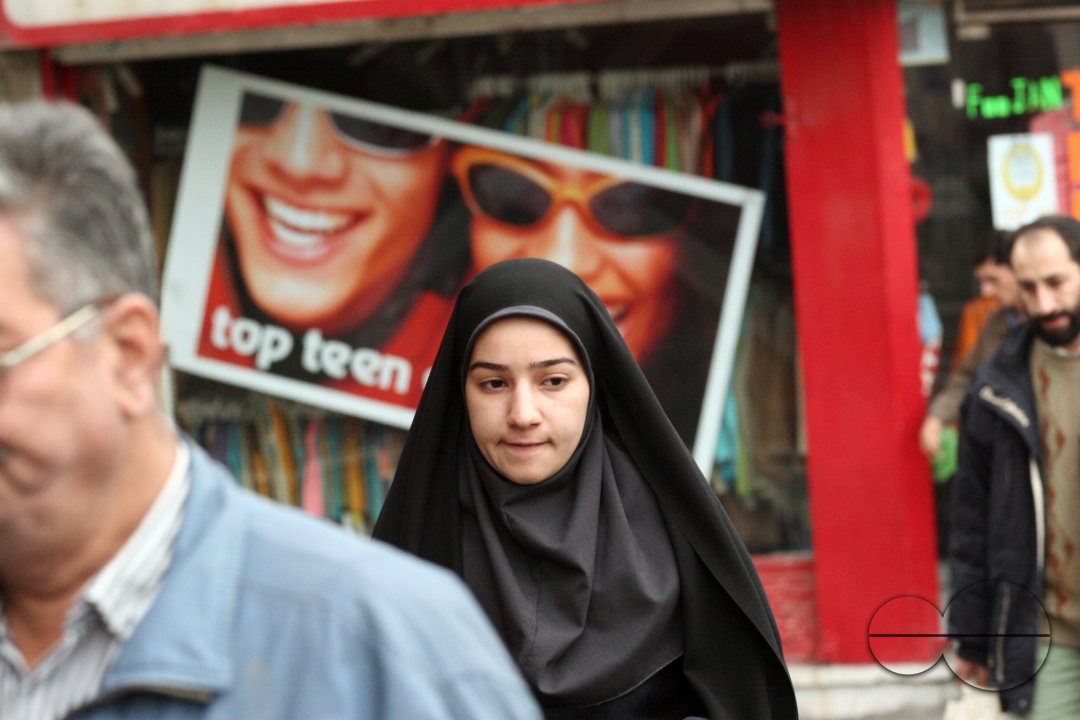 Iranian society