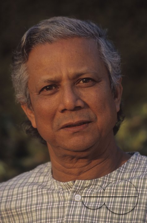 Portrait of Professor Muhammad Yunus
