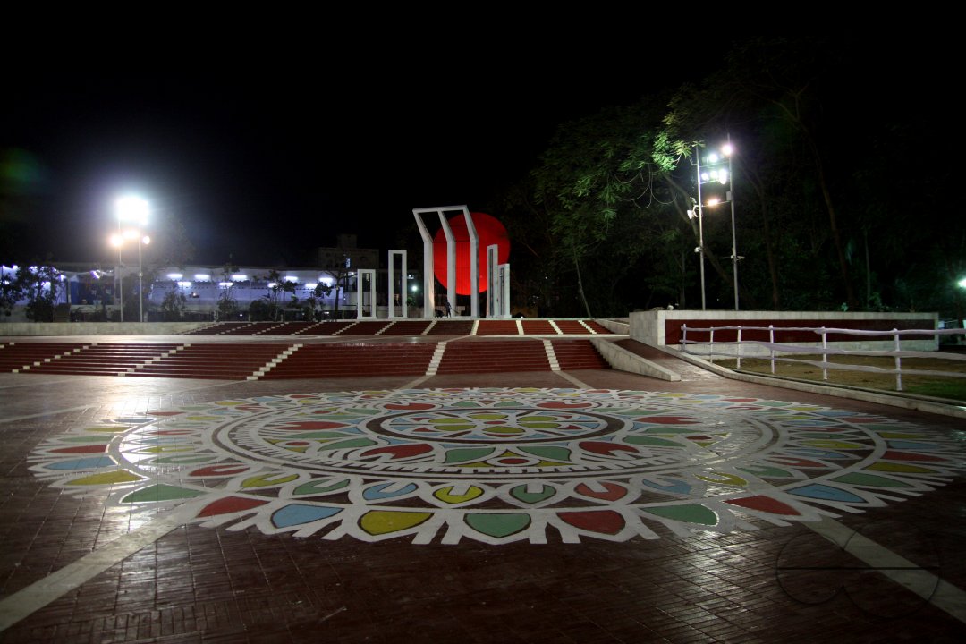 MWC020380