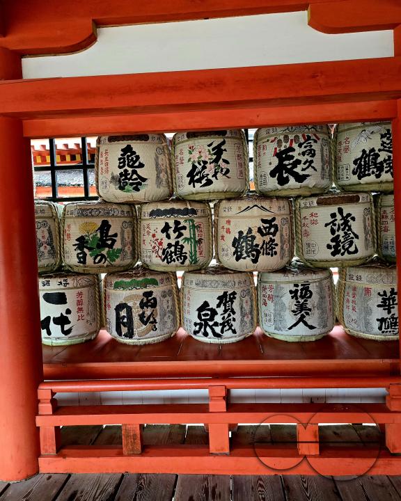 The Itsukushima Shrine